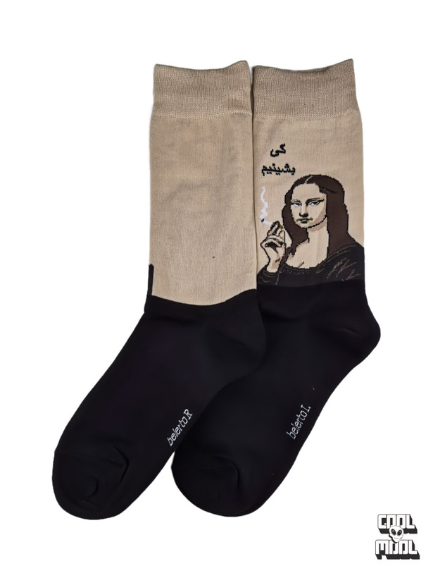 Parody Mona Lisa crew socks smoking a cigarette with Persian meme text Ki Beshinim, woven on beige and black cotton fabric.
